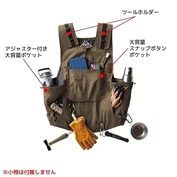 Amazon.co.jp: ワークマン3Lサイズフレイムテック アウトドア